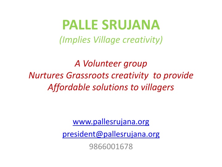 palle srujana implies village creativity