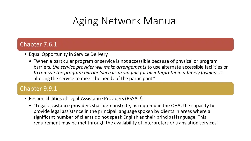 aging network manual