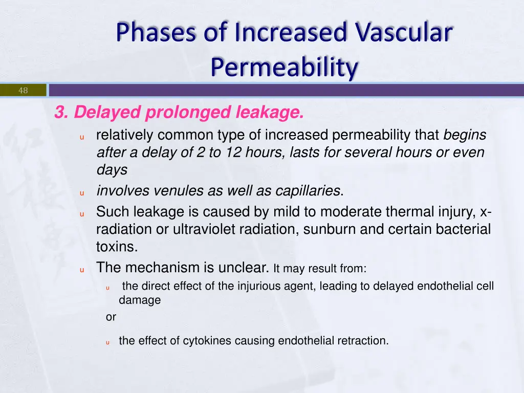 phases of increased vascular permeability 3