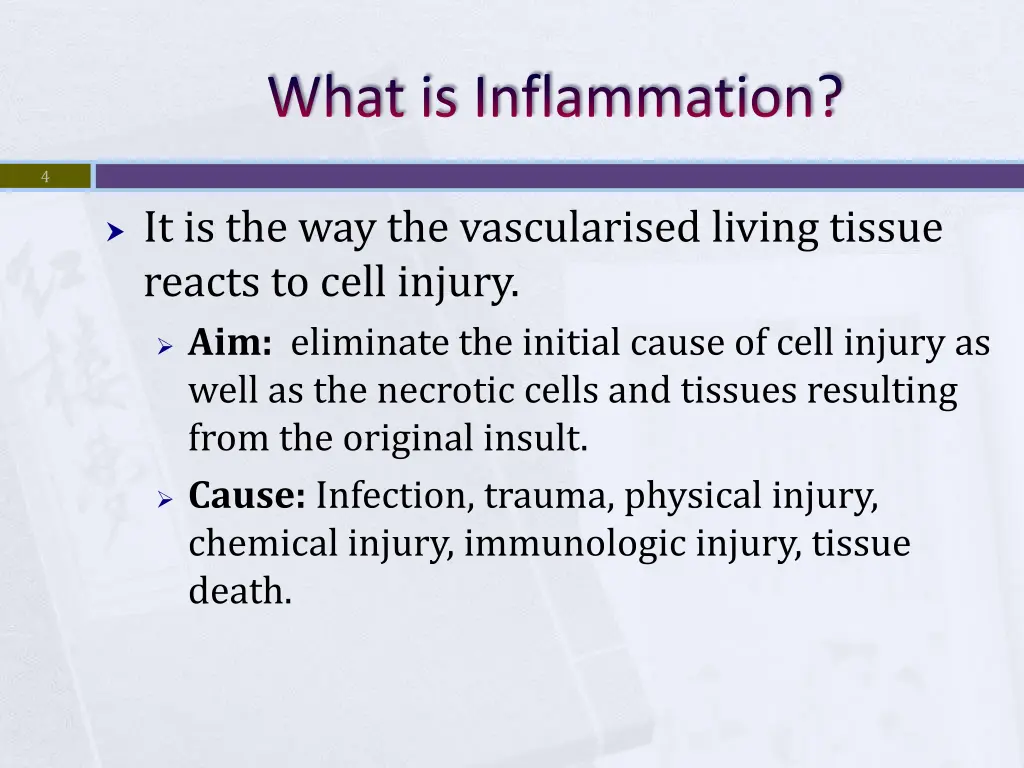 what is inflammation