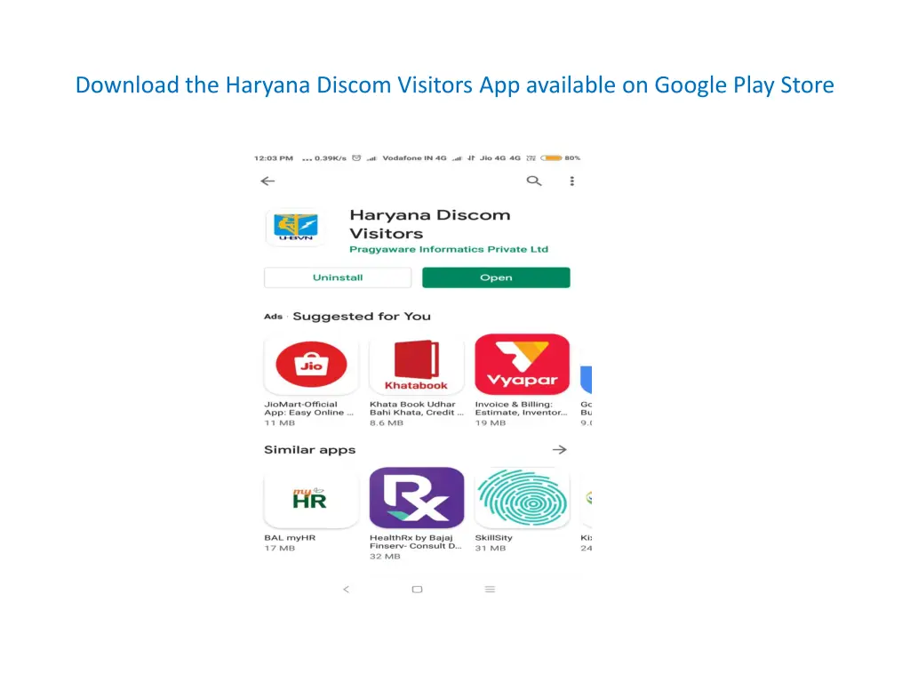 download the haryana discom visitors