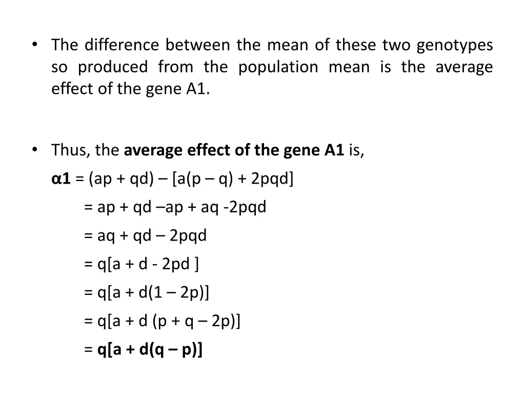 the difference between the mean of these