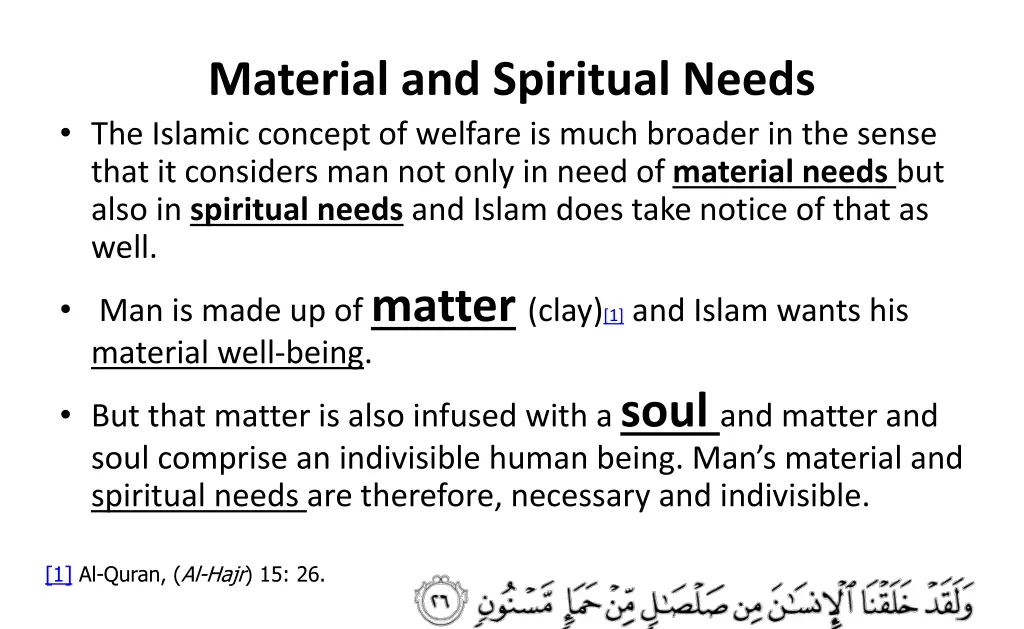 material and spiritual needs the islamic concept