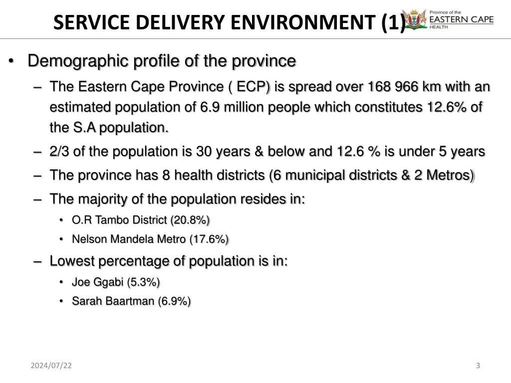 service delivery environment 1