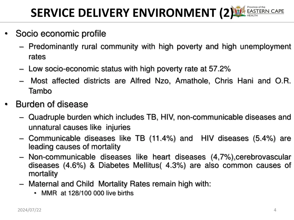 service delivery environment 2