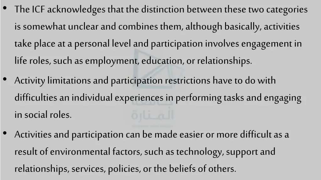 the icf acknowledges that the distinction between