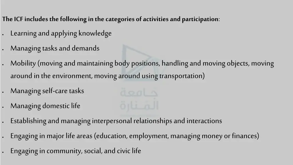 the icf includes the following in the categories