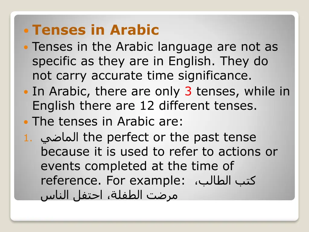 tenses in arabic tenses in the arabic language