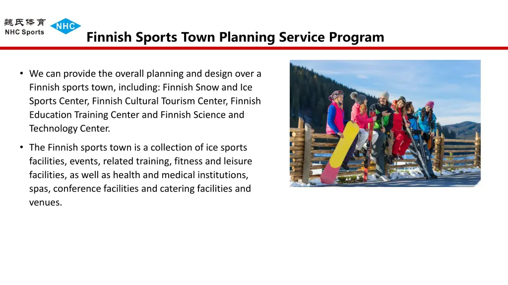 finnish sports town planning service program