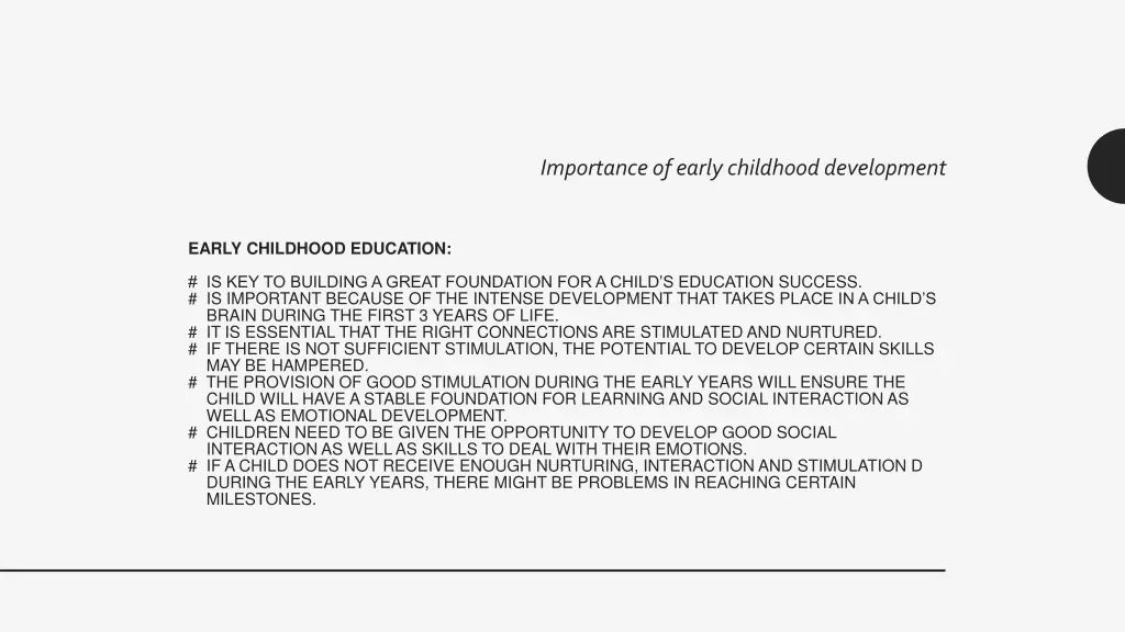 importance of early childhood development