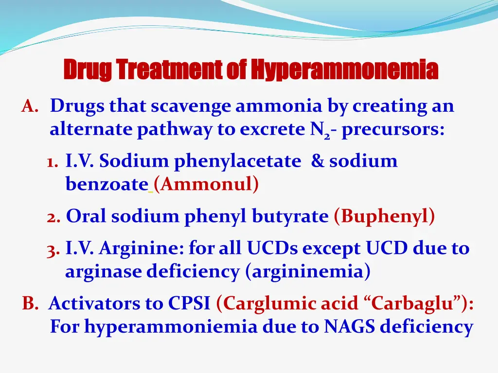 drug treatment of drug treatment