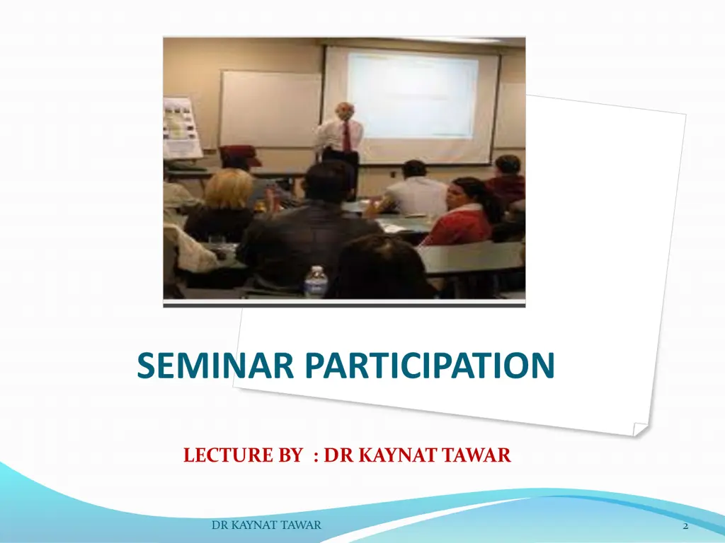 seminar participation