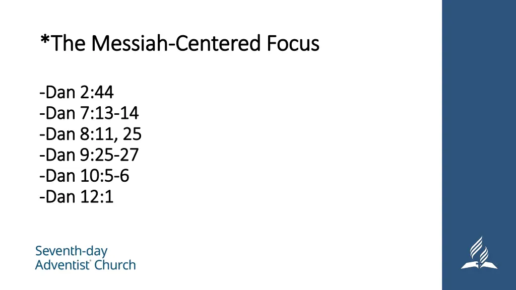 the messiah the messiah centered focus centered