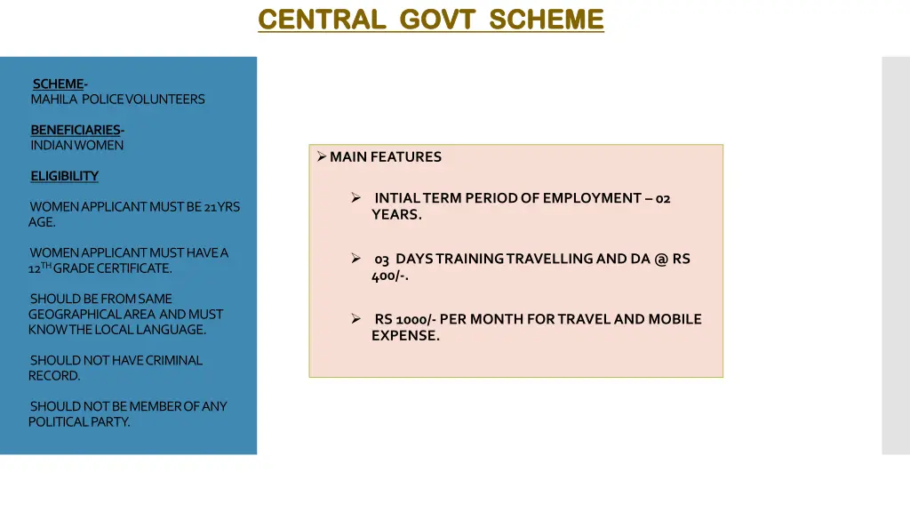 central govt scheme central govt scheme 2