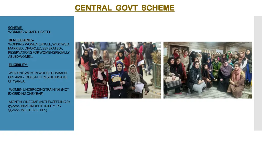 central govt scheme central govt scheme 3