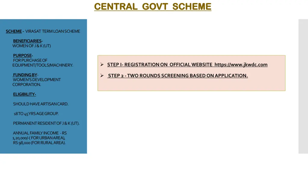 central govt scheme central govt scheme 5