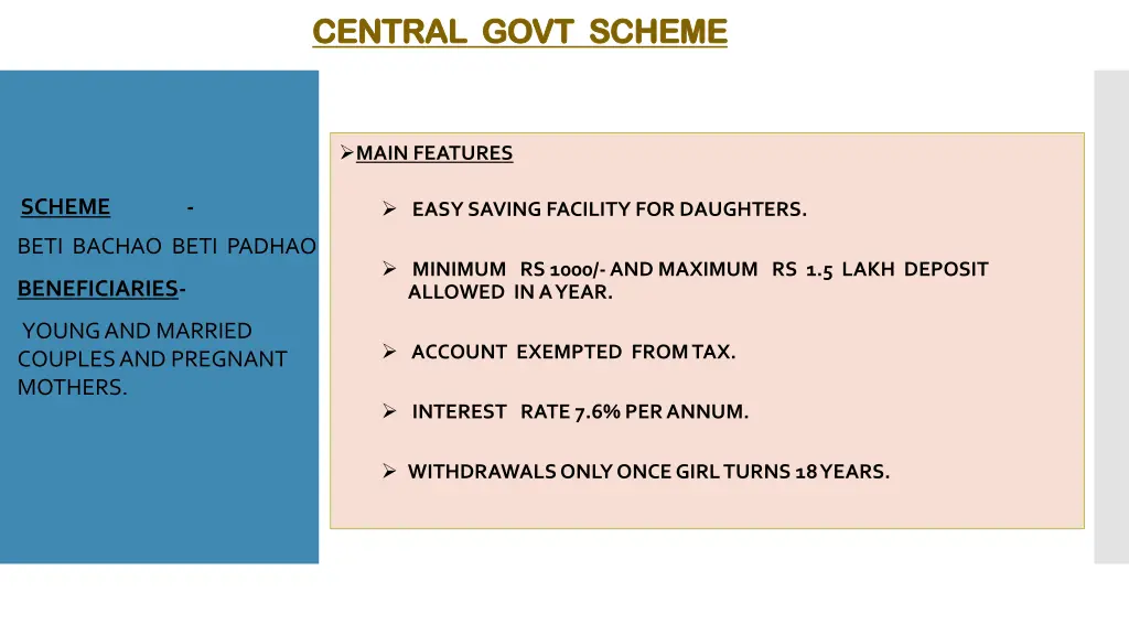 central govt scheme central govt scheme