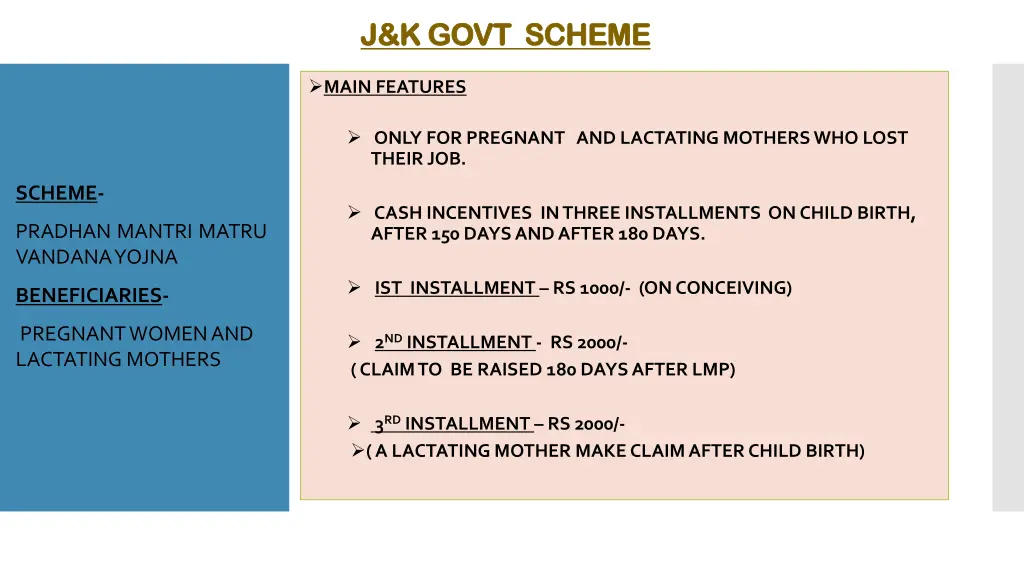 j k govt scheme j k govt scheme 1