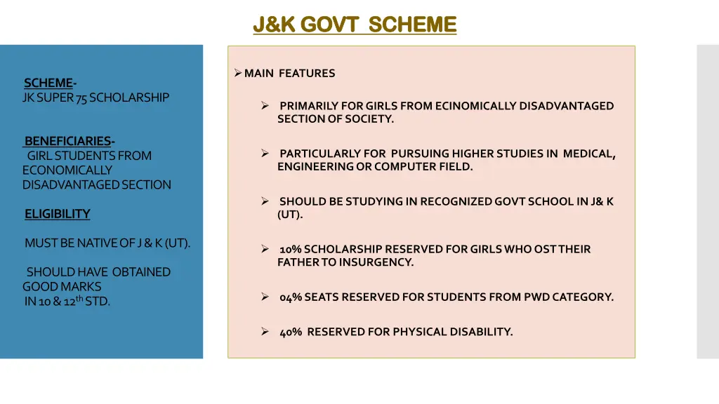 j k govt scheme j k govt scheme 5