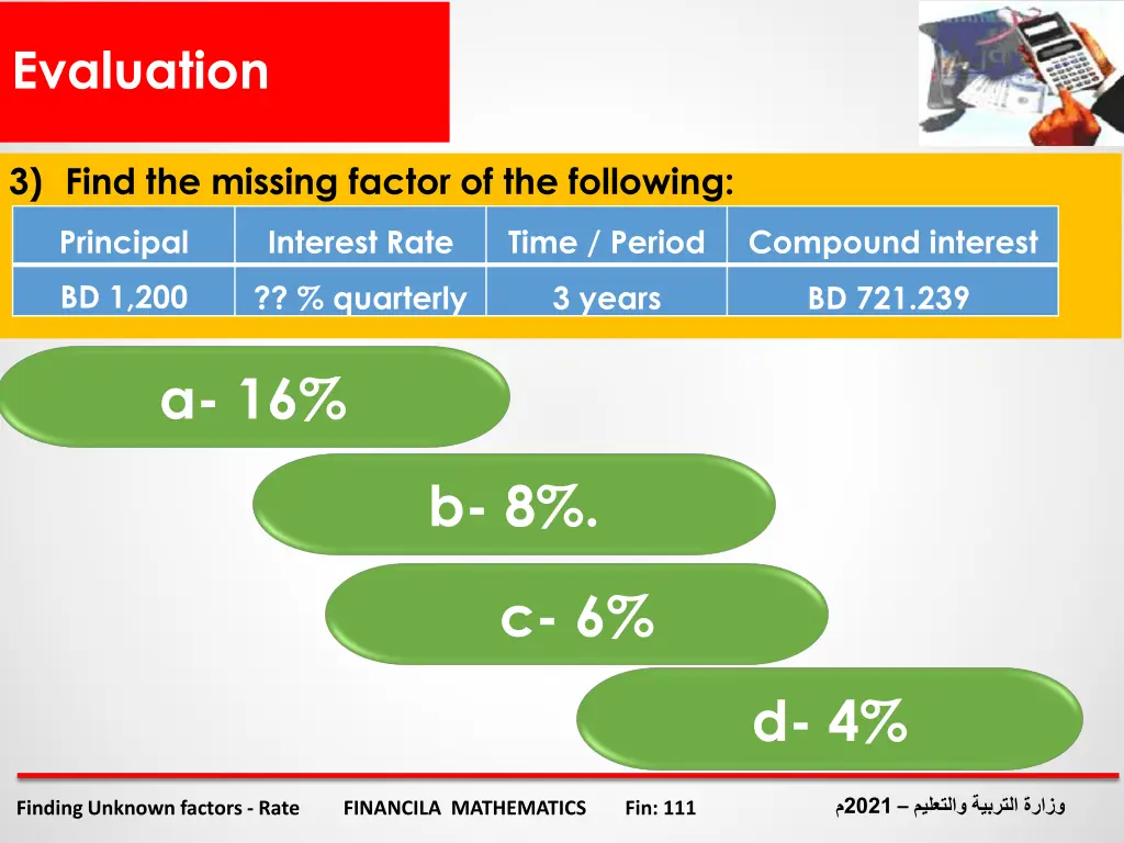 evaluation 2