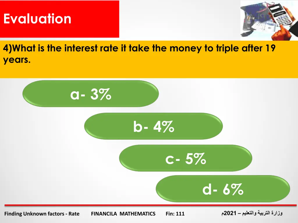 evaluation 3