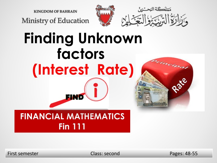 finding unknown factors interest rate