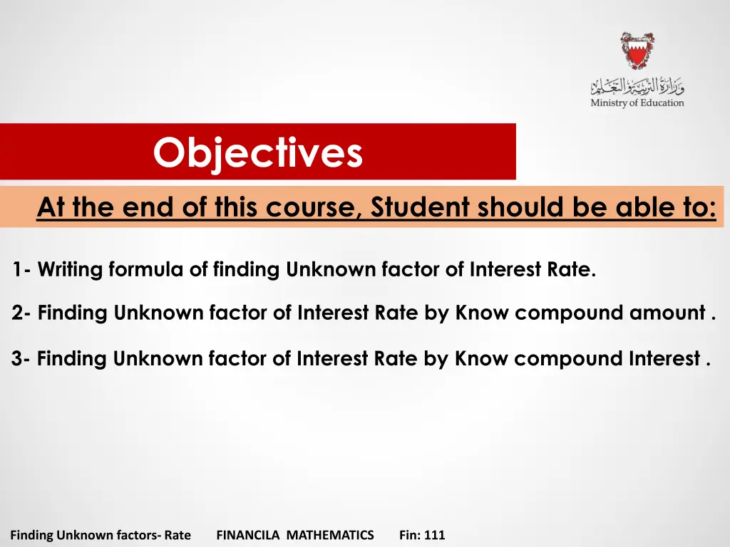 objectives