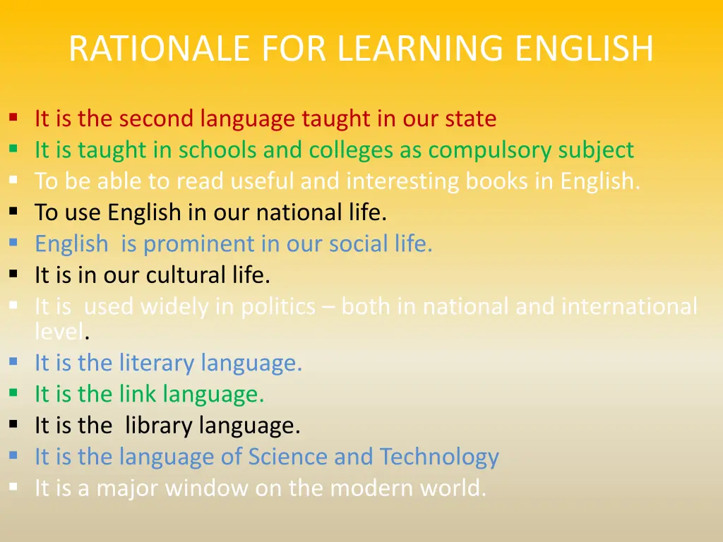 rationale for learning english