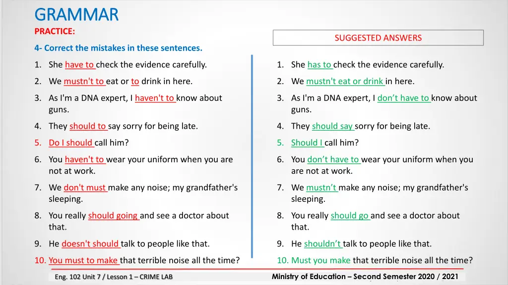 grammar grammar practice