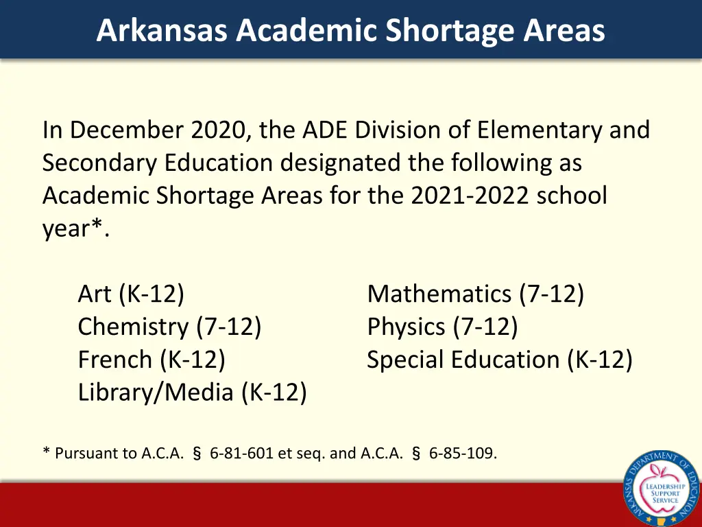 arkansas academic shortage areas 3