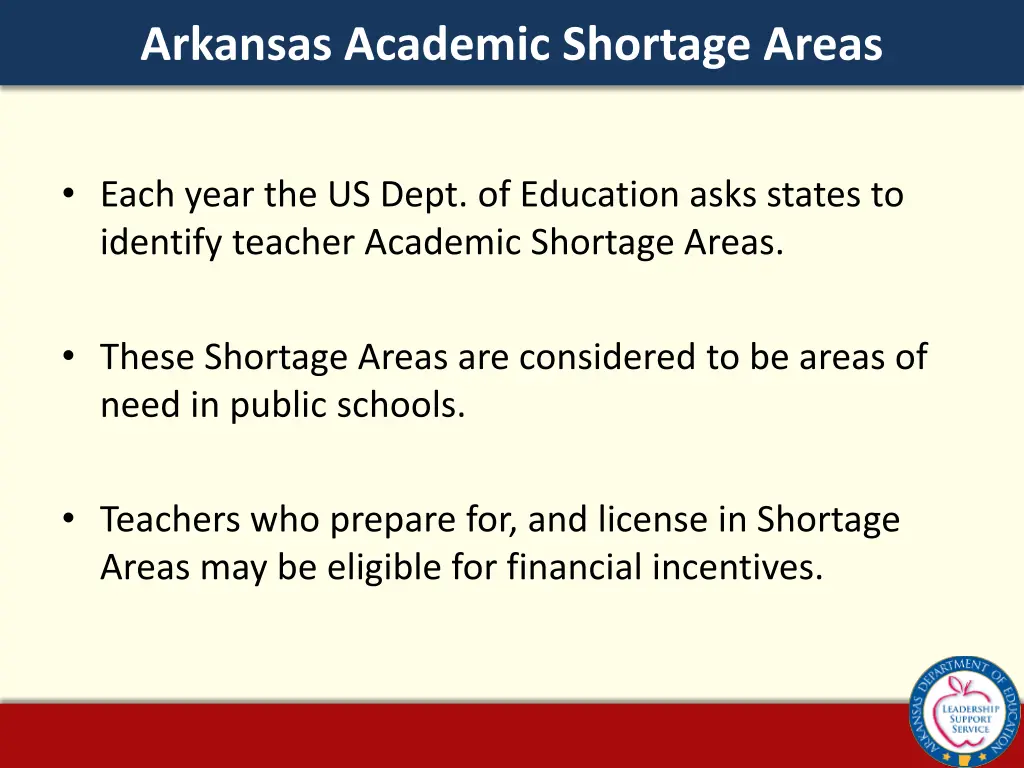 arkansas academic shortage areas