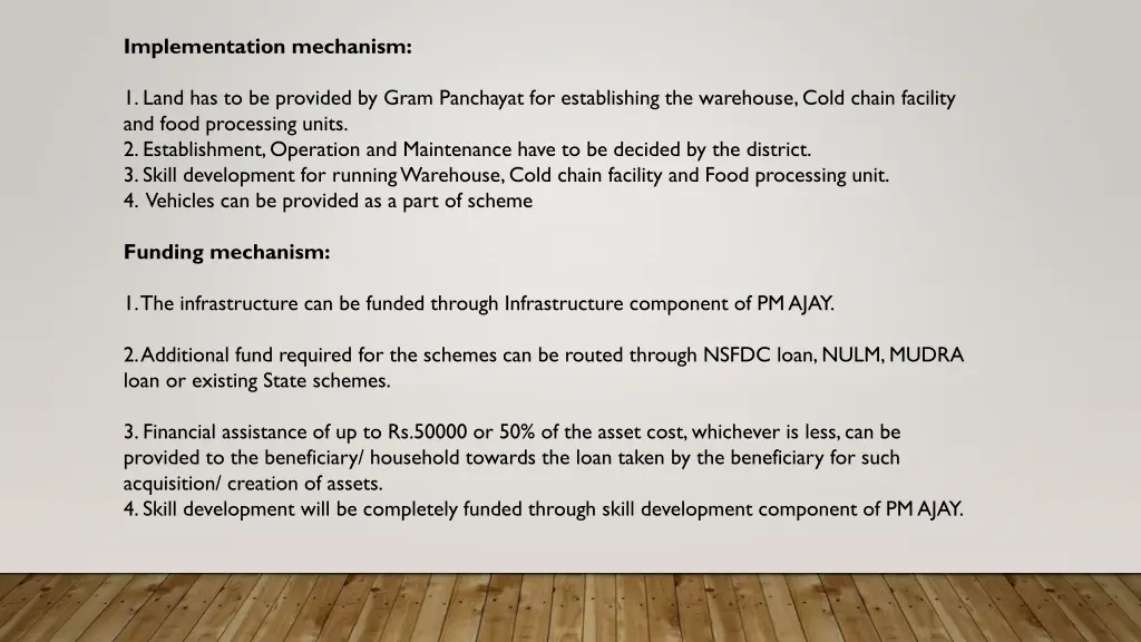 implementation mechanism