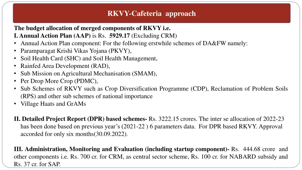 rkvy cafeteria approach