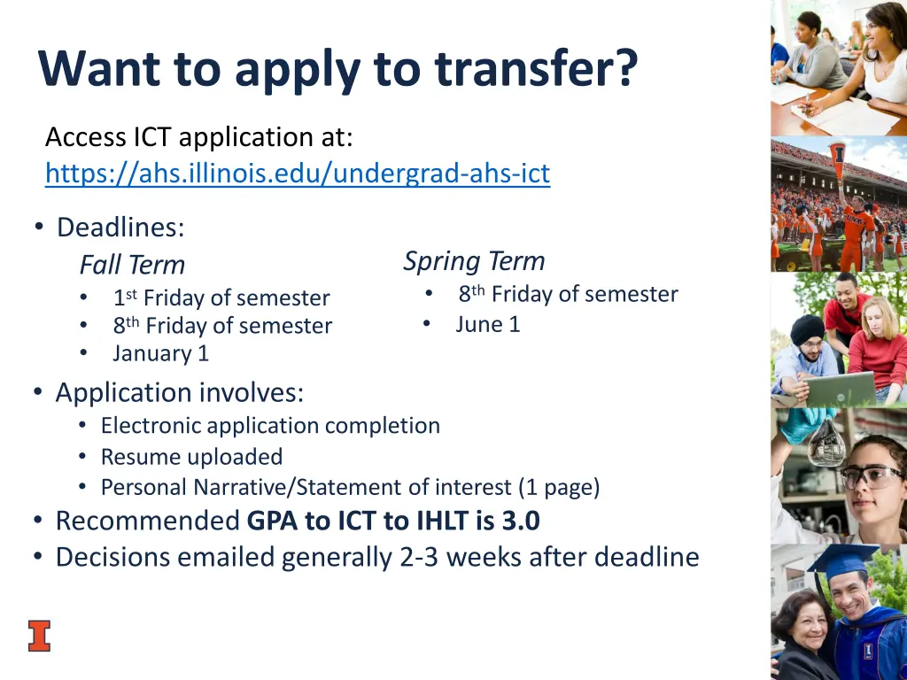 want to apply to transfer