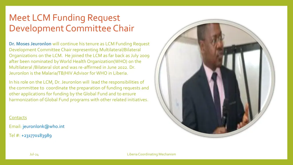 meet lcm funding request development committee