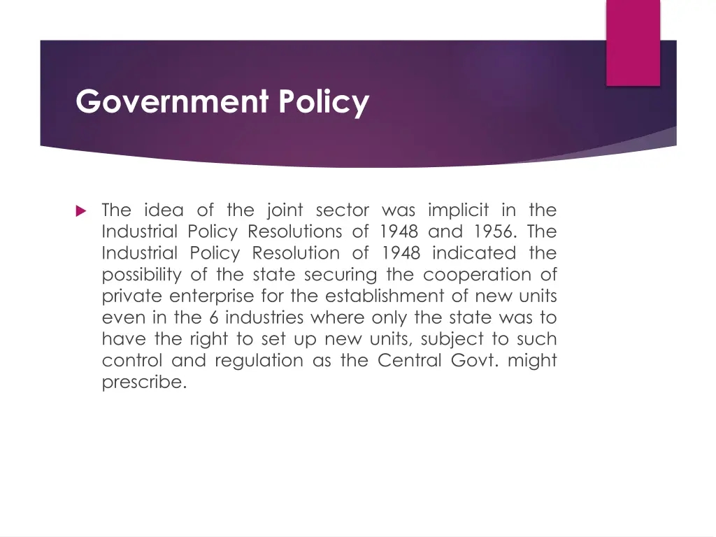 government policy 1