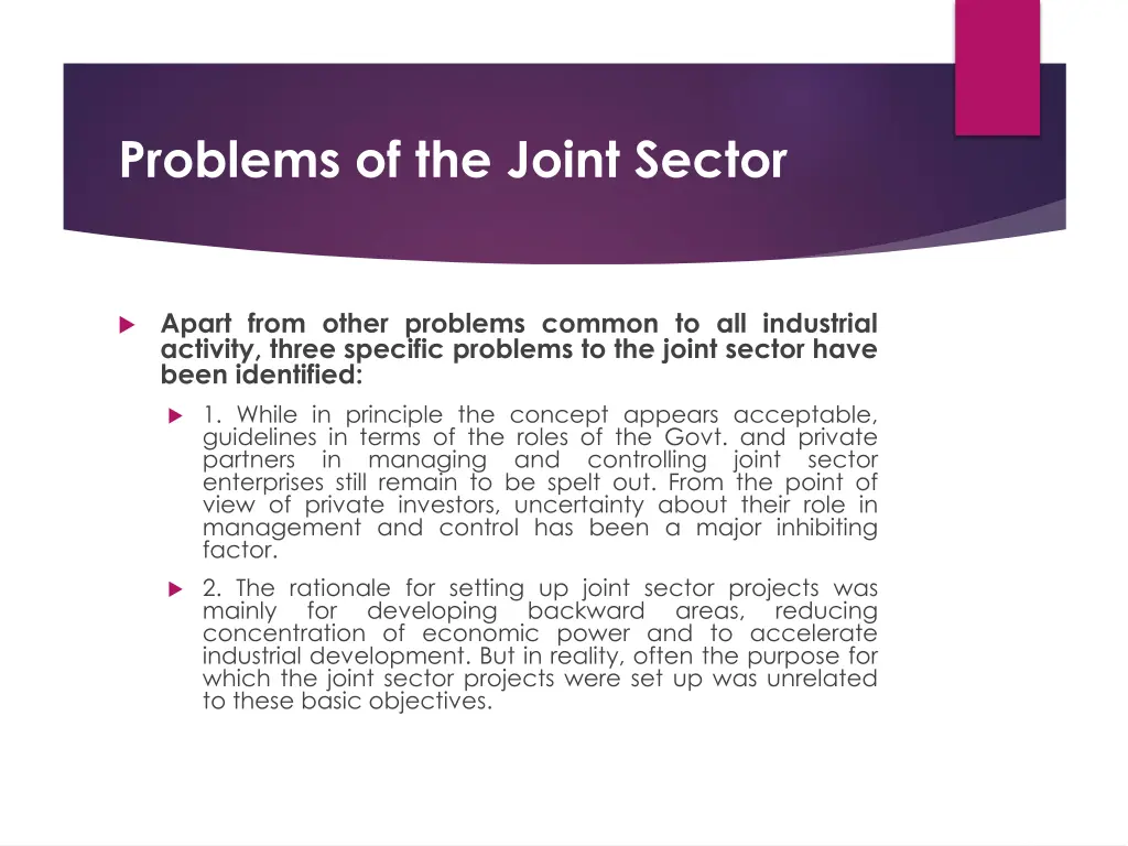 problems of the joint sector