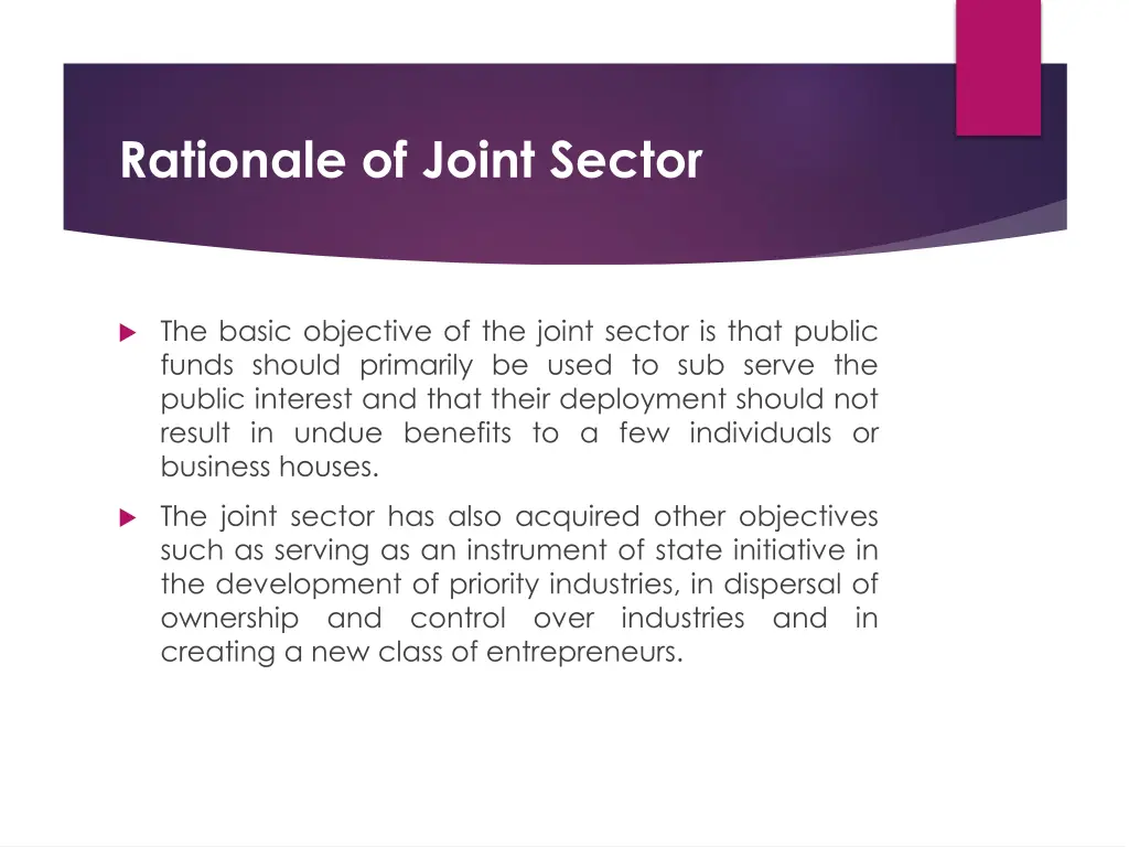 rationale of joint sector