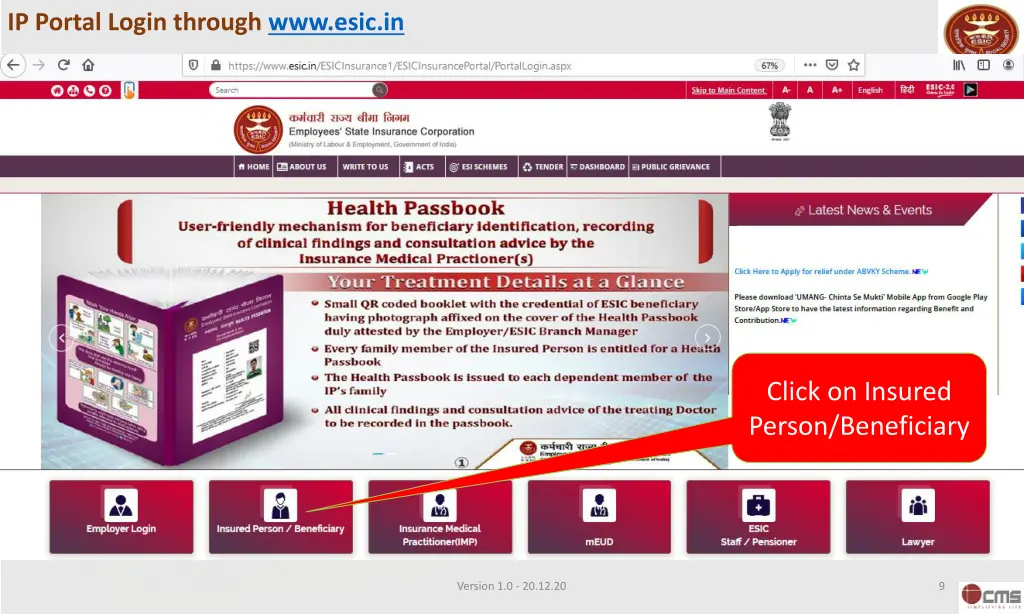 ip portal login through www esic in