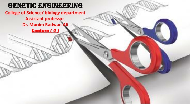 genetic engineering genetic engineering college