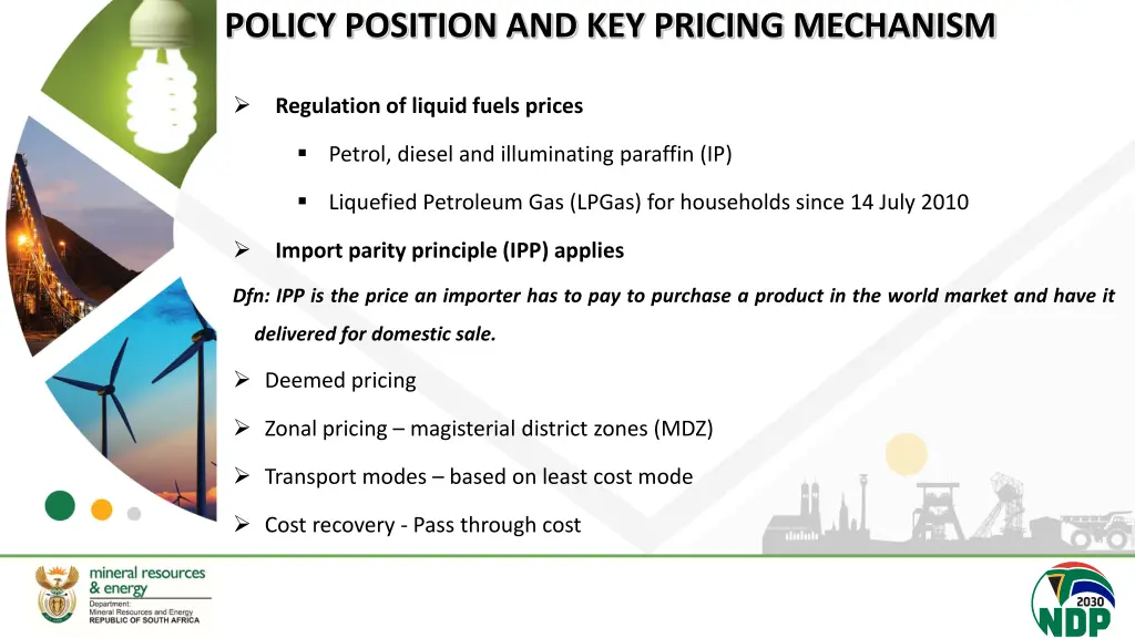 policy position and key pricing mechanism