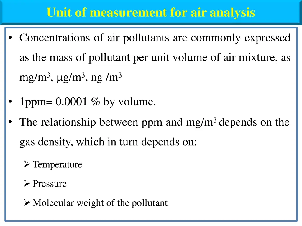 unit of measurement for airanalysis