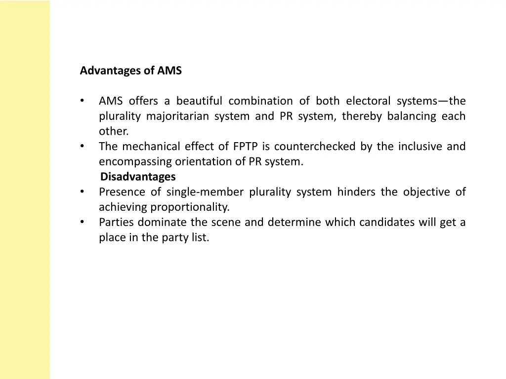 advantages of ams