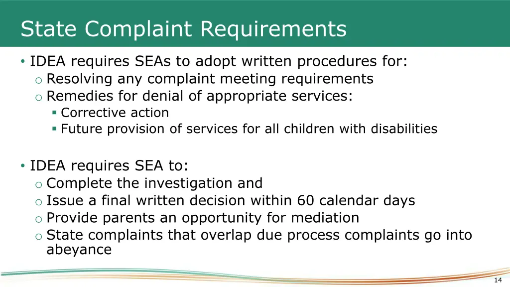 state complaint requirements