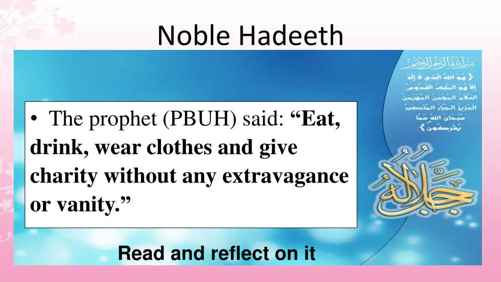 noble hadeeth