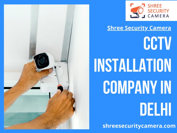 shree security camera