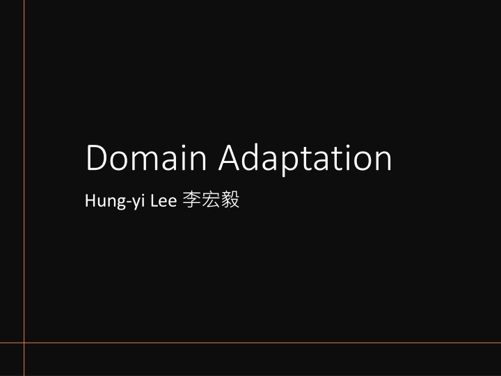 domain adaptation hung yi lee