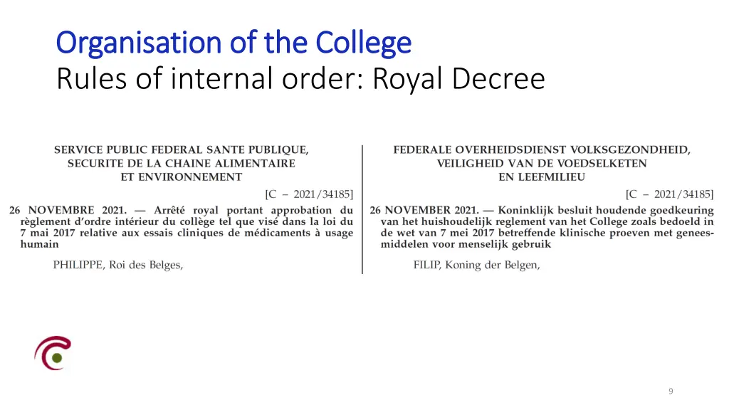 organisation of organisation of the rules