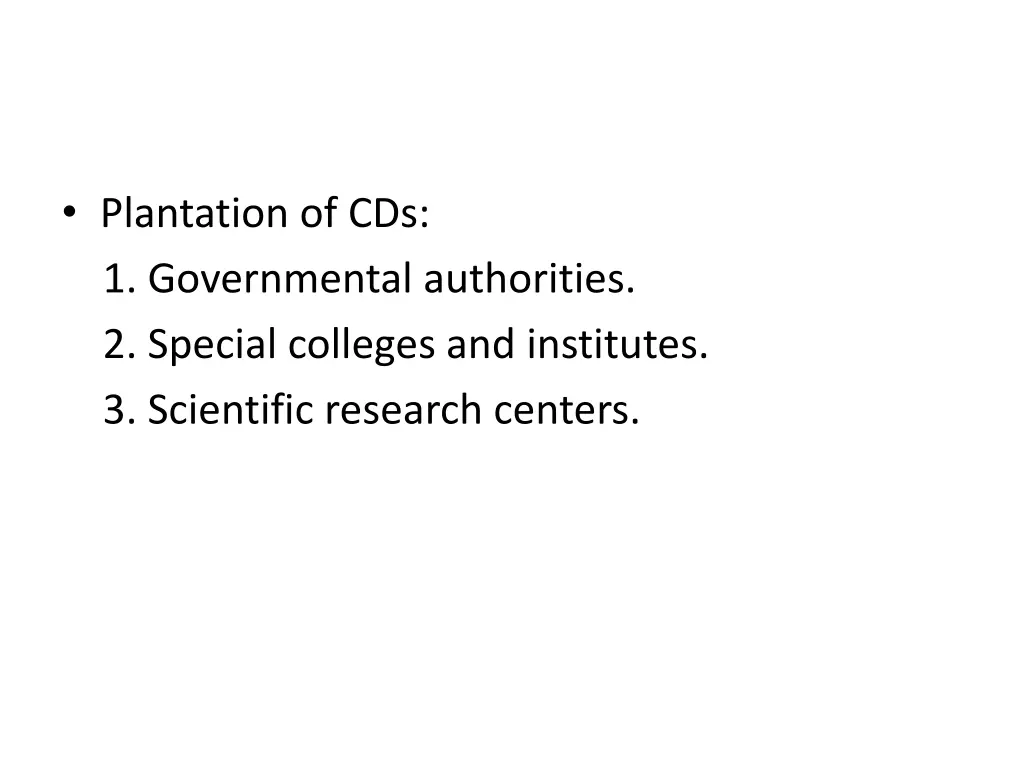 plantation of cds 1 governmental authorities