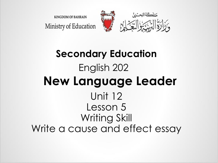 secondary education